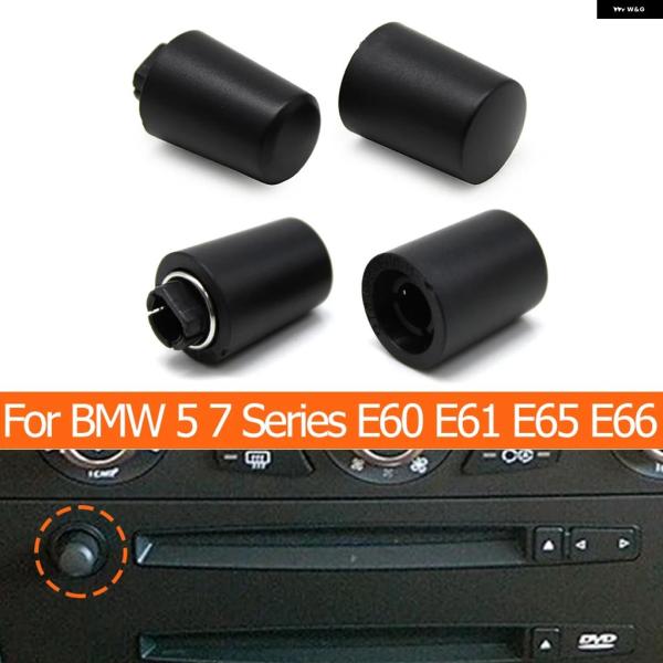 並行輸入品 BMW E60 E61 E65 E66 5 7シリーズ 2003 - 06 2007 08用カーCDプレーヤー ラジオ オーディオ ボリュームロータ