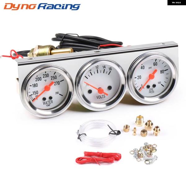 並行輸入品 2インチ 52MM トリプル ライト ゲージ キット 電圧計 水温計 油圧 計 車両メーター クローム