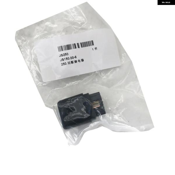 並行輸入品 JS250カットアウト/カットオフリレーJS150.00-6 250CC ATV用