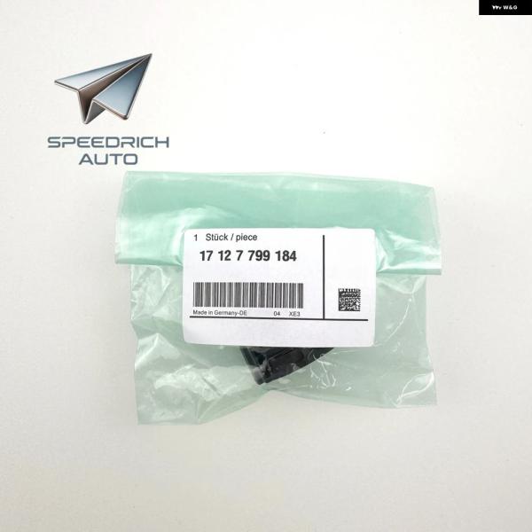 並行輸入品 BMW F93 F92 F91 G30 G16 G31 3/5/6/7/8シリーズ G12用 ラジエーター ホース コネクタ ー ロックロールスロイ