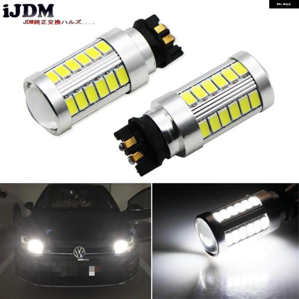 並行輸入品 アウディ BMW フォルクスワーゲン PW24W CANBUS LED バルブ ウインカーライト デイタイム ランニングライト 用 キセノン 600