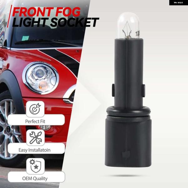 並行輸入品 BMW 3シリーズミニクラブマンペースマンクーパーカントリーマン用 フォグランプ バルブ ホルダー ソケット 63128380205