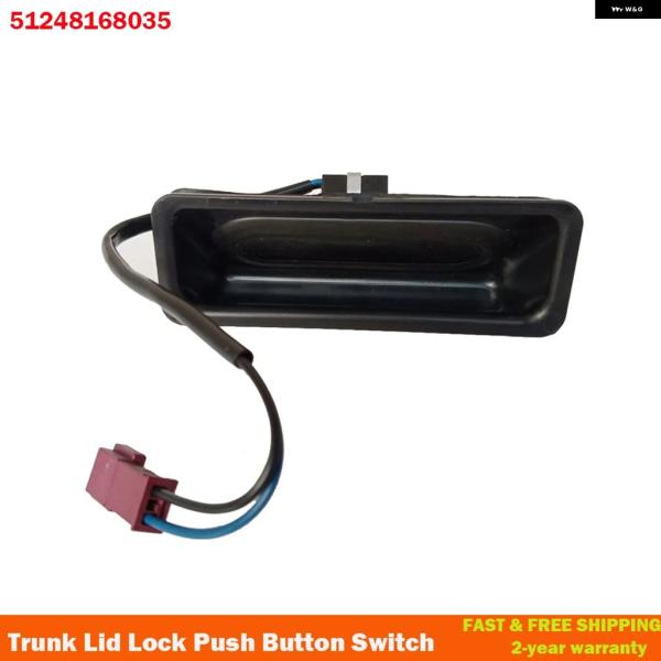並行輸入品 BMW E39 E60 525 528 530 540 M5用 トランク 蓋ロック プッシュ スイッチ ボタン ハンドル 51248168035 2
