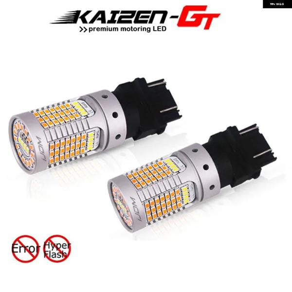 並行輸入品 T25 デュアルカラー切り替え式ホワイト/ アンバー 3157 12V 3155 LED バルブ デイタイム ランニングライト / ウインカーライト