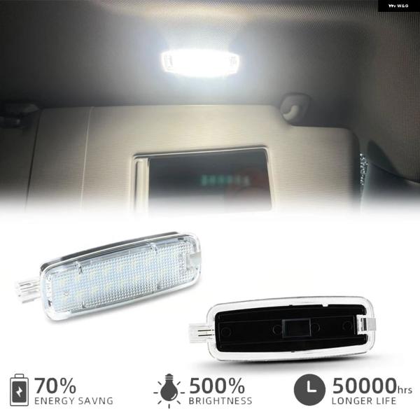 並行輸入品 アウディ A3 RS3 A4 A5 S5 A6 A7 A8 Q5 TT LED サンバイザー ミラーランプ ルームランプ 2個 車