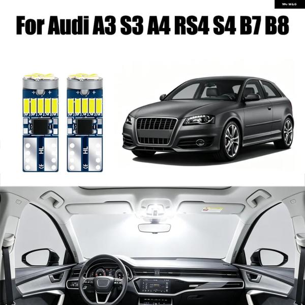 並行輸入品 アウディ A3 S3 A4 RS4 S4 B7 B8 キャンバス LED ルームランプ トランク 2個 車