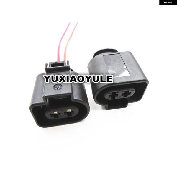 並行輸入品 2極 フォグランプ プラグ コネクター アウディ A6 VW ジェッタ ゴルフ GTI MK4 パサート 1J0973722 車