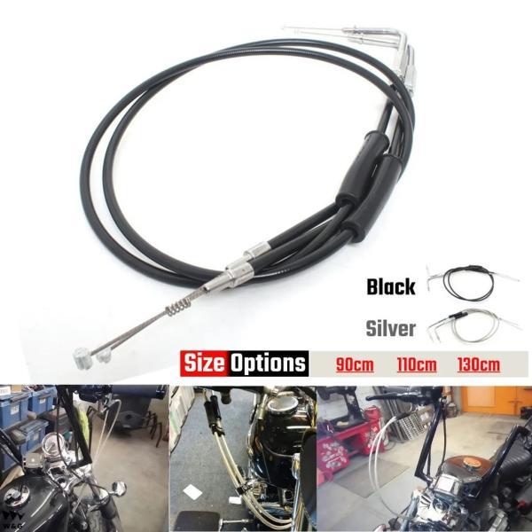 900MM 延長スロットルケーブル/クラッチケーブル ハーレー スポーツ 