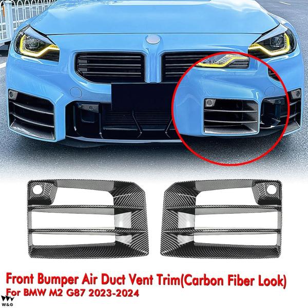 値下げクリッパーのM2フロントバンパー