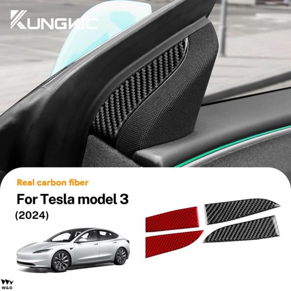 リアルドライカーボンファイバーバックミラーカバーテスラモデル Y/3  