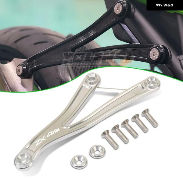 並行輸入品】 バイク用カーボンフットレスト zx4r ZX-25R zx4rr