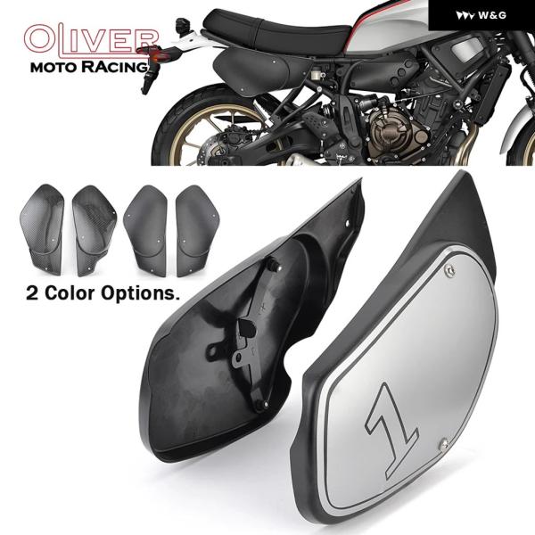 並行輸入品】 ヤマハ XSR700 2016-2024 オートバイ バイク シート