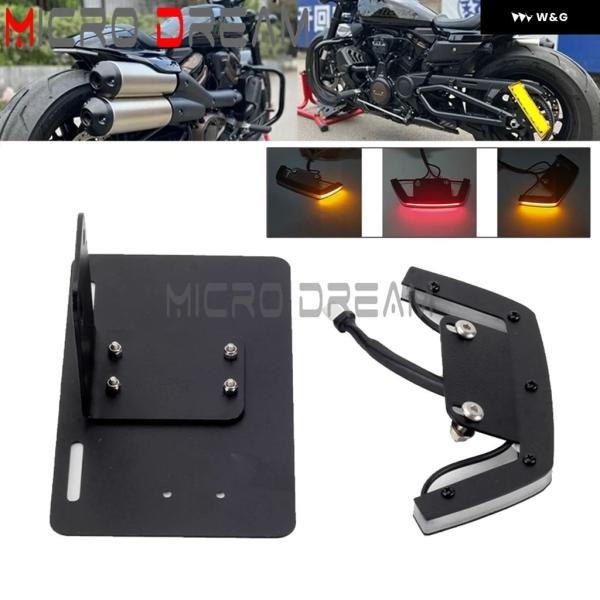 並行輸入品】 ハーレー スポーツスター S 1250 RH1250S 2022-2024 リア