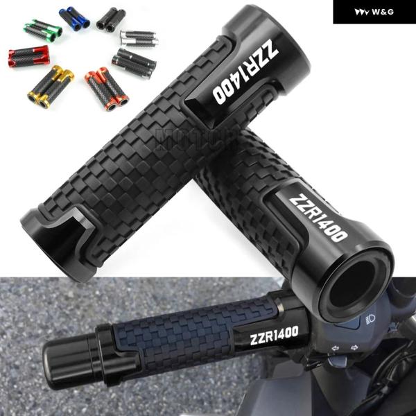 ハンドルバーグリップエンド に適合する カワサキ GTR 1400 GTR1400