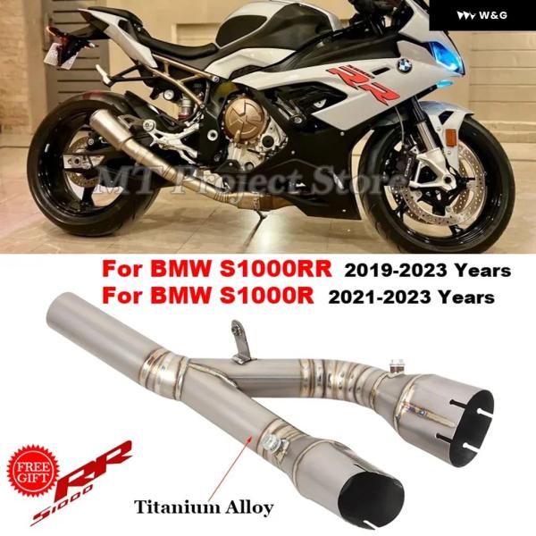 並行輸入品 BMW S1000RR S1000R 2019 - 2023 用スリップオン
