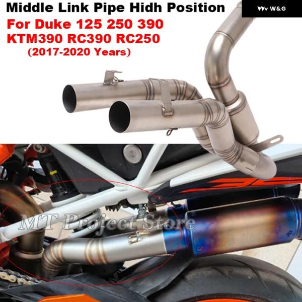 並行輸入品 DUKE 125 250 390 KTM390 RC390 RC250 2017-2020用ハイ