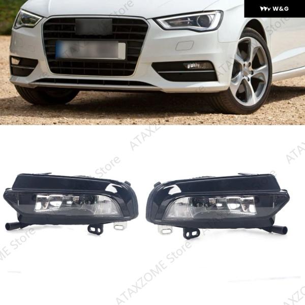 並行輸入品 車用フロント バンパー フォグランプ アウディ A3 スポーツバック ハッチバック 2012-16 8V0941699