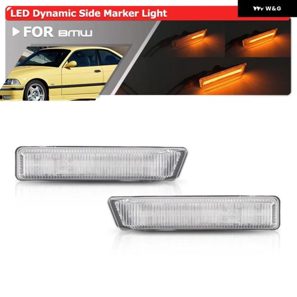 【並行輸入品】 ダイナミックLEDサイドマーカーウィンカー BMW 3シリーズ E36 クーペ リムジン カブリオ コンパクト ツーリング M3 E53 X5 