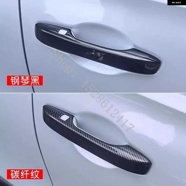 並行輸入品ホンダ ZR-V ZRV 2022 2023 2024 ABS ドアハンドル カバー