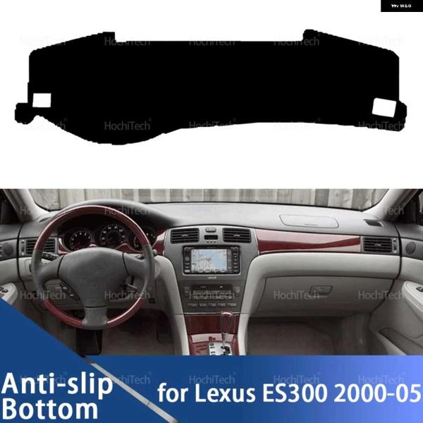 並行輸入品レクサス ES ES300 XV30 MCV30 2000-2005 自動 ダッシュボード カバー ダッシュマットボード