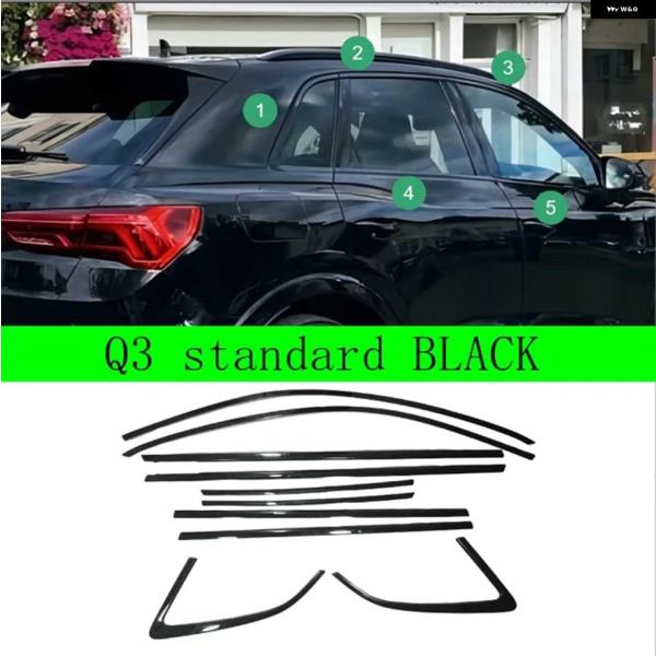 【並行輸入品】アウディ Q3 スポーツバック専用 2020-24 光沢ブラック カーウィンドウ トリム モールディングカバー トリム 10個