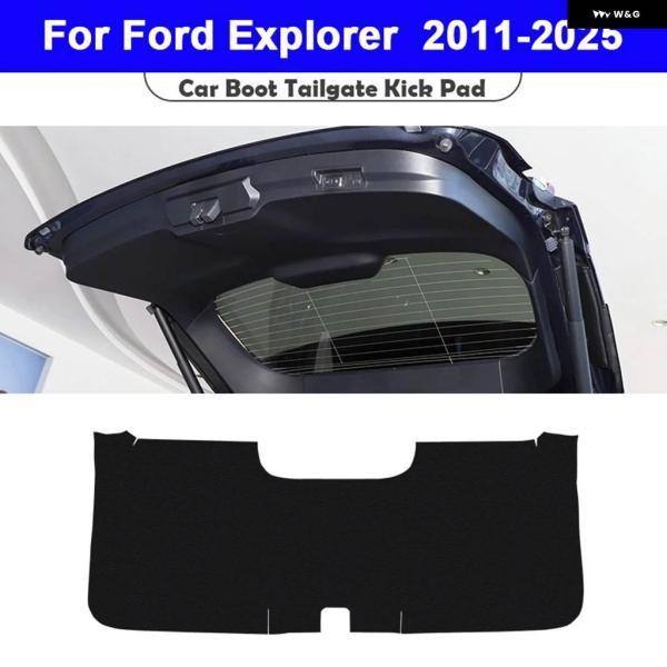 並行輸入品フォード エクスプローラー 2011-2025 車 トランク テールゲート パッド トランク PUレザー 汚れ防止 装飾 パッド 内装アクセサリー