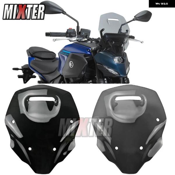 並行輸入品ヤマハ MT-07 GEN4 FZ-07 FZ07 バイク アクセサリー 風防