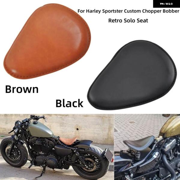 並行輸入品】オートバイ レトロPUレザーソロシート 3インチ スプリング