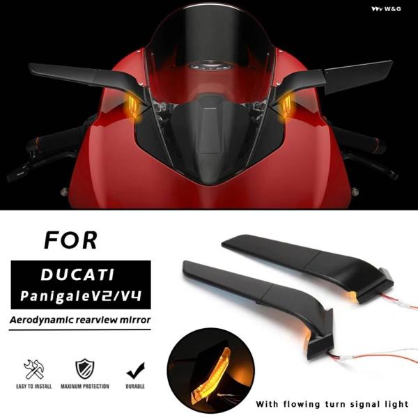 並行輸入品ドゥカティ パニガーレ V2 2020-2023 V4 2019-2022 用