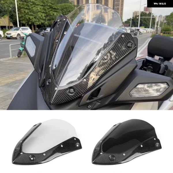 並行輸入品】XMAX300 ウィンド ディフレクター バイク アクセサリー