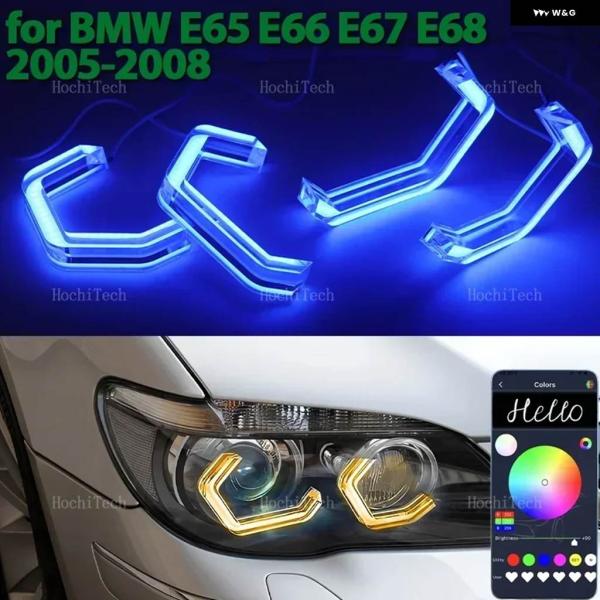 並行輸入品M4 スタイル RGBリング エンジェルアイズ スマホアプリ コントロール リモートLED ヘッドライト リング BMW