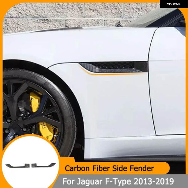 【並行輸入品】カーボン カーサイドフェンダーカバー トリム ジャガー Fタイプ クーペ コンバーチブル 2013-2019 フロントサイドフェンダーカバー トリ