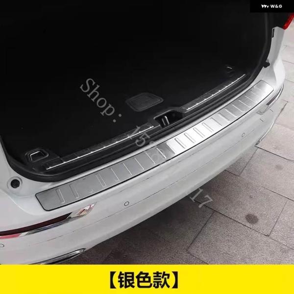 並行輸入品ボルボ XC90/XC60/S60/S90/V60/V60CC/V90/V90CC カーアクセサリー リア バンパー プロテクター シル トランク ト