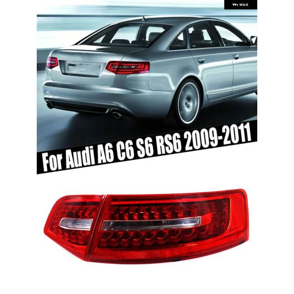 A6(C6) 4F 純正 前期 左 レンズ LED 4F5945095 アウディ $_12.JPG?set_id=880000500F