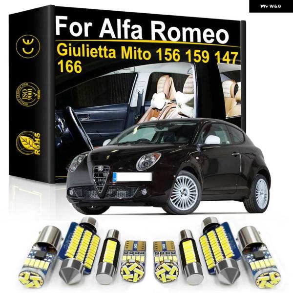 並行輸入品 車内 LED ライト アルファロメオ ジュリエッタ ミト 156 159 SW 147 166 ステルヴィオ 1998 2010 2015 - 18