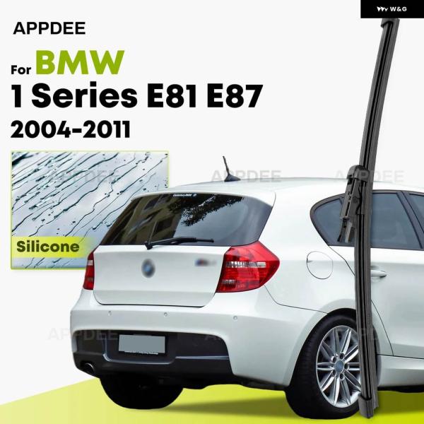 並行輸入品 BMW 1シリーズ E81 E87 2004-2011用 シリコンリア ワイパー コーティング フロントガラス ワイパー ブレード12インチリア