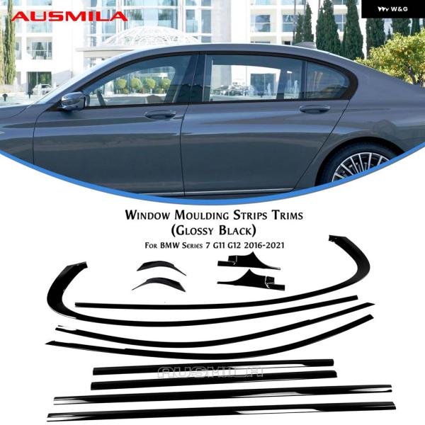 並行輸入品 BMW 7シリーズ G11 G12 2016-2021 ロングアクスル用カーエクステリアウィンドウ トリム ストリップドアサイドデコレ