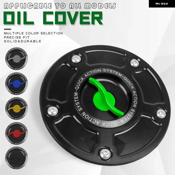 並行輸入品 ハヤブサ750 1000 SV650 SV1000 GSXR600 GSF650 オートバイ 燃料 タンクキャップ GSX-S1000 ガソリン タンクキャップ