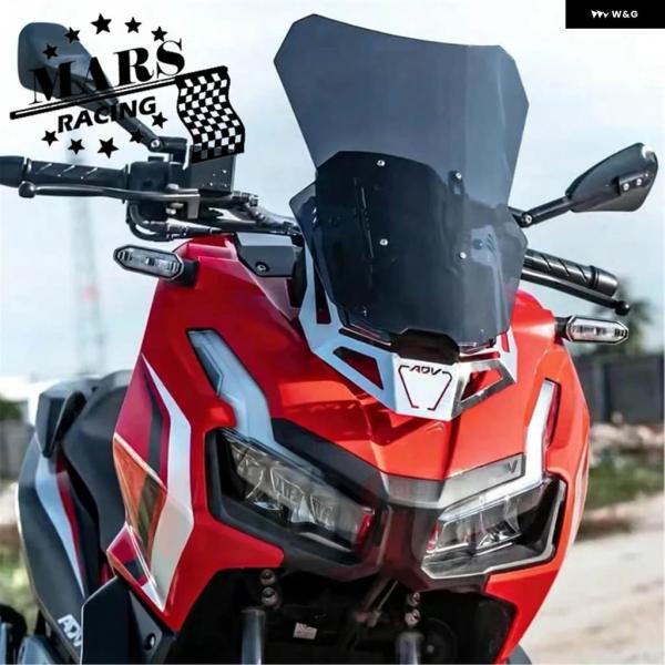 並行輸入品 ホンダ ADV160 2022 - 26 バイク スポーツ ウインド