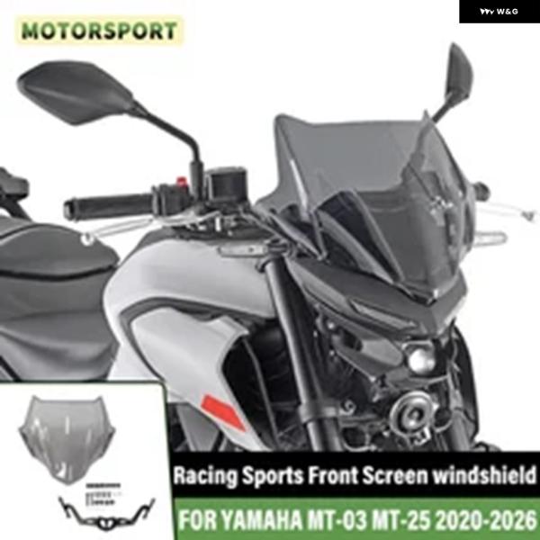 ヤマハ MT-03 / MT-25 2016-2019 カーボンフロントシールド 並行輸入品 ヤマハ MT-03 MT-25 MT03 MT25 2020-2023 - 26 バイク