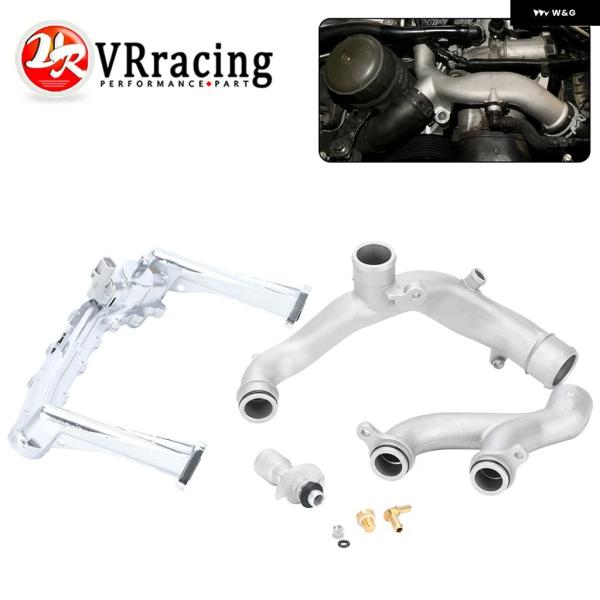 並行輸入品 冷却水 パイプ システム キット 3.0 ジャガー XE XF XJ F-PACE F-TYPE LR010733 AJ813917