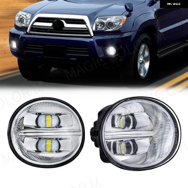 並行輸入品 LED フォグランプ トヨタ ハイラックス 2005-2009 RAV4 2004 2005 アバロン 2005-2007 4ランナー 2006-2
