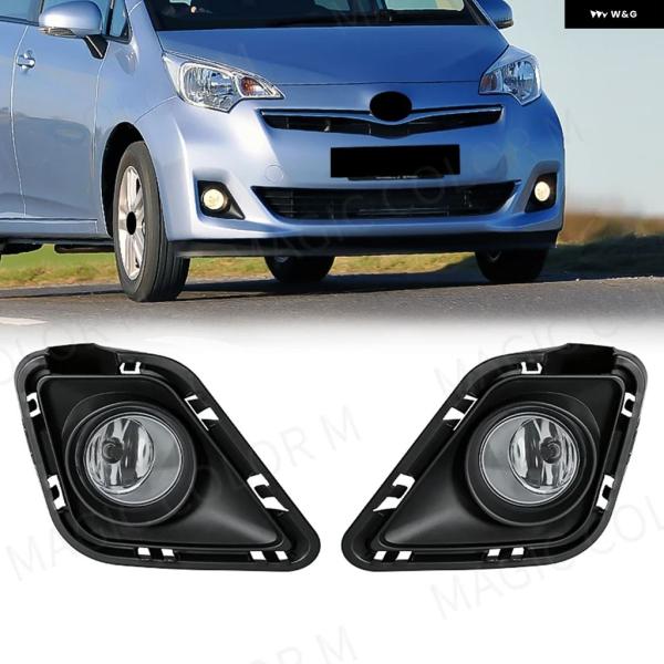 並行輸入品 LED フォグランプ トヨタ ラクティス 2010 - 14 バンパー フロントライト ヘッドランプ カバー 車用 12V