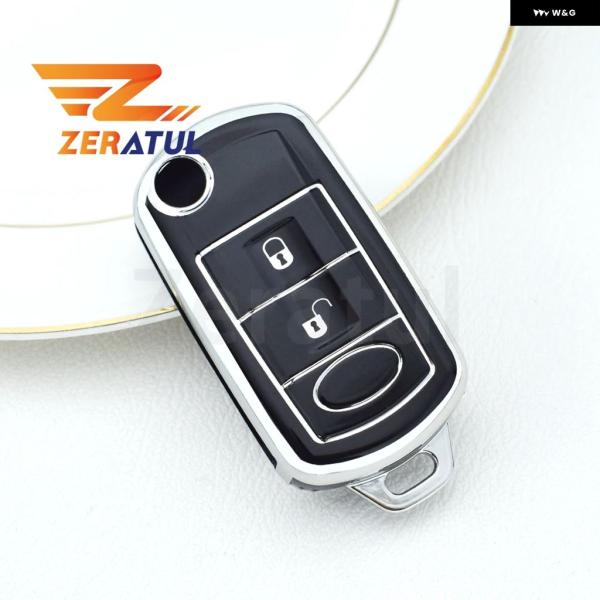 並行輸入品 ソフトカーキーケースシェルフォブカバー レンジローバー スポーツヴォージュ ランドローバー ディスカバリー 3 2006-09 キーレス