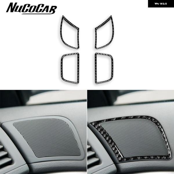 並行輸入品 アウディ A4 S4 B7 カーボン ドア オーディオ スピーカー パネル トリム カバー 車内 装飾 ステッカー 2005-2008