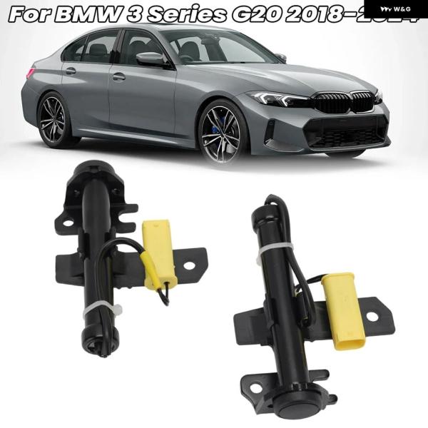並行輸入品 BMW G20 G21 G28 3シリーズ 2018-2024用 ボンネット ヒンジアクチュエータ キット 左右 エンジン 1ペア 51237449