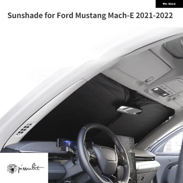 並行輸入品 フォード マスタング マッハE フロントガラス サン シェード カー シルバーコーティングサン 車内