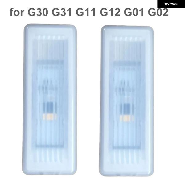 並行輸入品 BMW G30 G31 G32 G11 G13 G05 X6 G06用 車内フットウェルライトランプ RGB LED アンビエント ライト 2個セッ