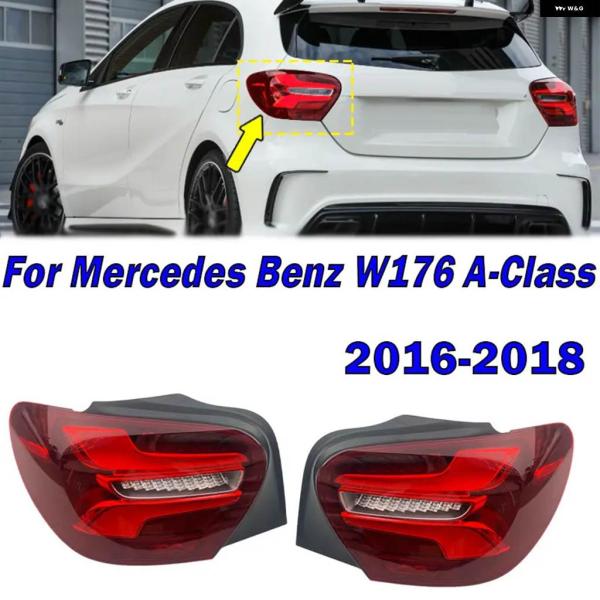 並行輸入品メルセデス ベンツ W176 A クラス A200 A260 2016 2017 2018