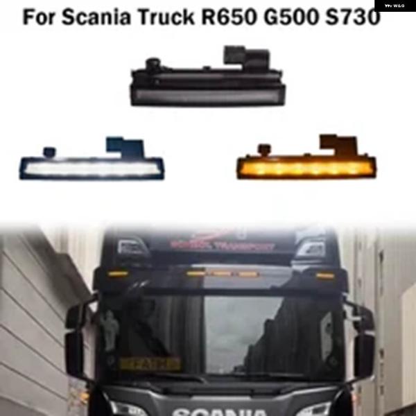 並行輸入品サンバイザーライト スカニア トラック R650 G500 S730 S500 